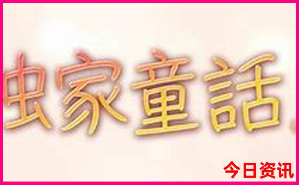 泰国苏梅岛旅游景点
